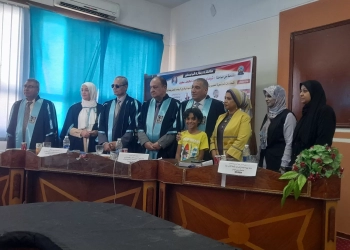 جامعة جنوب الوادي تناقش رسالة ماجستير حول التحولات الديموغرافية في خصوبة المرأة بمحافظة قنا 27 - جريدة المساء