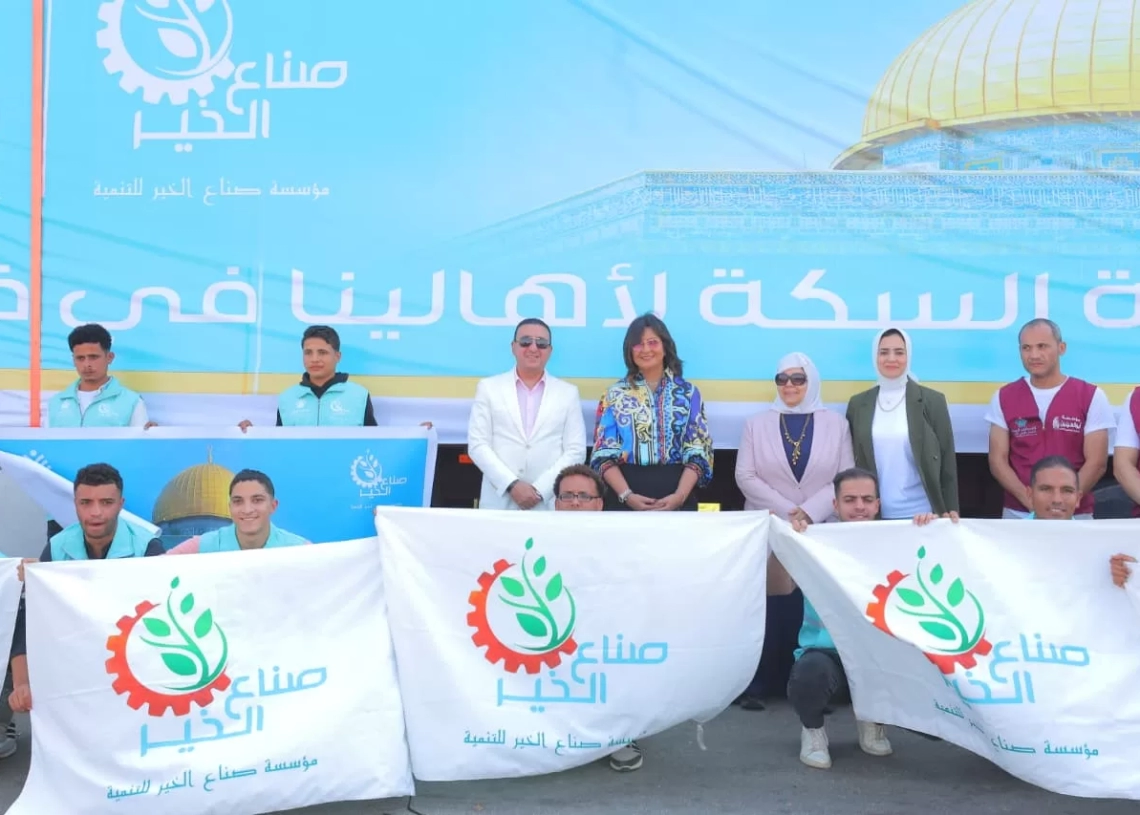 "صناع الخير" تشارك فى قافلة التحالف الوطنى الـ 12 لدعم غزة 19 - جريدة المساء