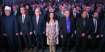 وزيرة التضامن تشهد احتفال اليوبيل الماسي للهيئة القبطية الإنجيلية نيابة عن رئيس الوزراء 1 - جريدة المساء