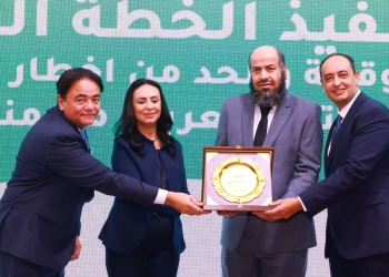 "النابلسى": يشيد بدور مصر والأمم المتحدة في دعم الوقاية من المخدرات 16 - جريدة المساء