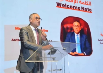 الرئيس التنفيذي للهيئة العامة للاستثمار والمناطق الحرة، التجارة الإلكترونية ، فرص عمل ، الشمول المالى