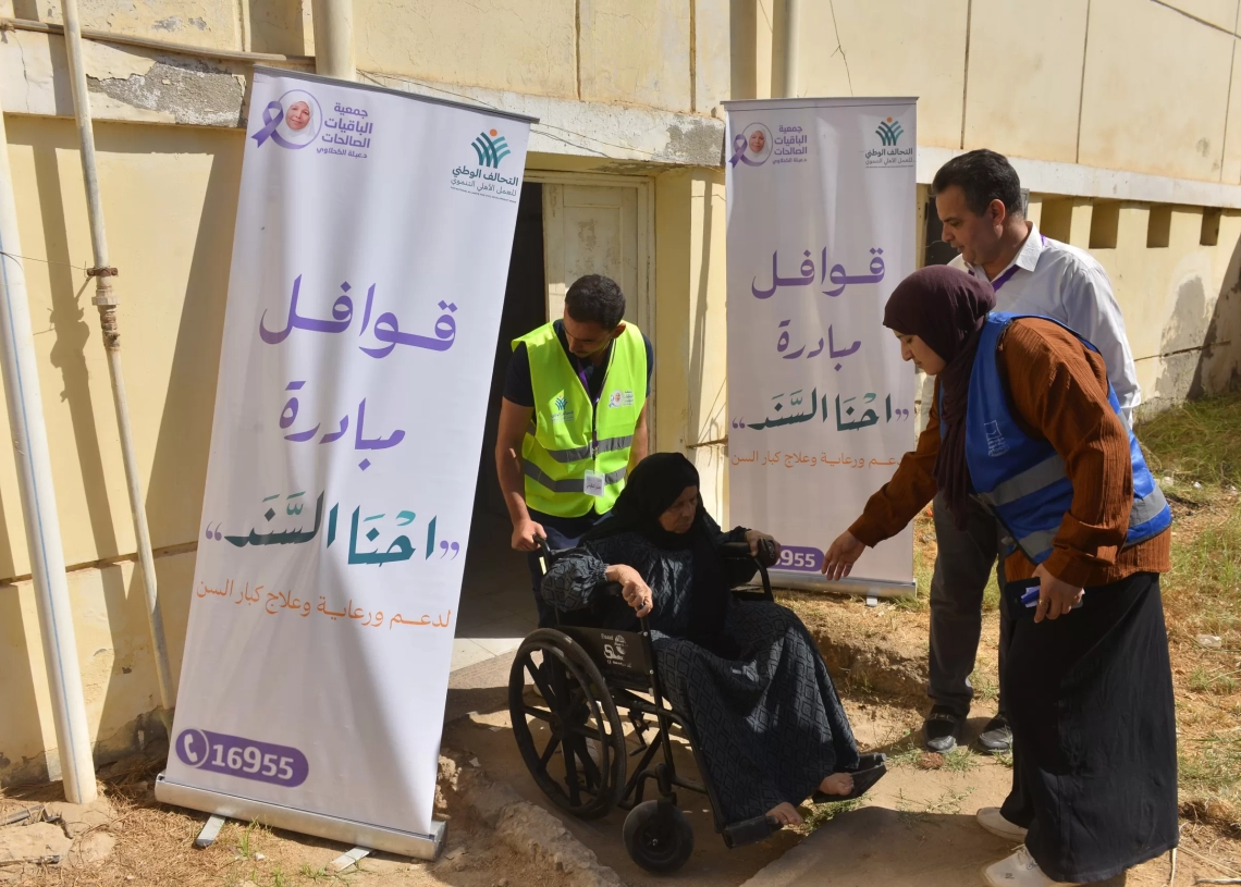 الباقيات الصالحات تقدم خدمات طبية واجتماعية للمسنين ومرضى الزهايمر بالجيزة 19 - جريدة المساء
