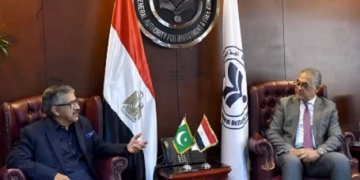 استثمارات باكستانية، استثمارات ، ادوية ، ادوية، ملابس جاهزة، هواتف محمولة ،تكنولوجيا معلومات