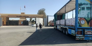 مساعدات الباقيات الصالحات لأهل غزة