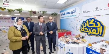 صندوق تحيا مصر يواصل العطاء: دعم 3000 طالب في جامعة بنها بمعرض دكان الفرحة 18 - جريدة المساء صندوق تحيا مصر يواصل العطاء: دعم 3000 طالب في جامعة بنها بمعرض دكان الفرحة 17 - جريدة المساء