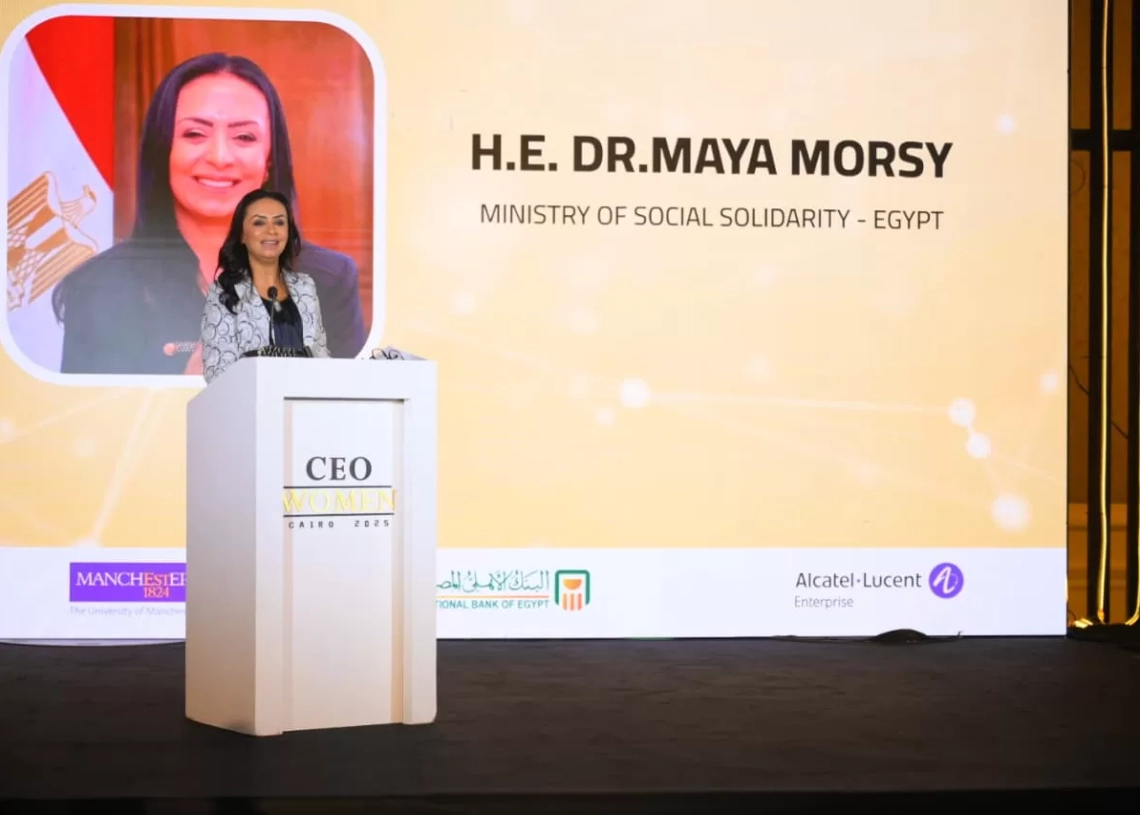وزيرة التضامن تشهد انطلاق مؤتمر "CEO Women".. وتدعو لتمهيد الطريق للأجيال القادمة 28 - جريدة المساء وزيرة التضامن تشهد انطلاق مؤتمر "CEO Women".. وتدعو لتمهيد الطريق للأجيال القادمة 27 - جريدة المساء
