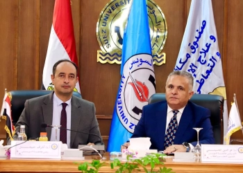 افتتاح أول عيادات لعلاج الإدمان بالسويس داخل جامعة السويس 17 - جريدة المساء