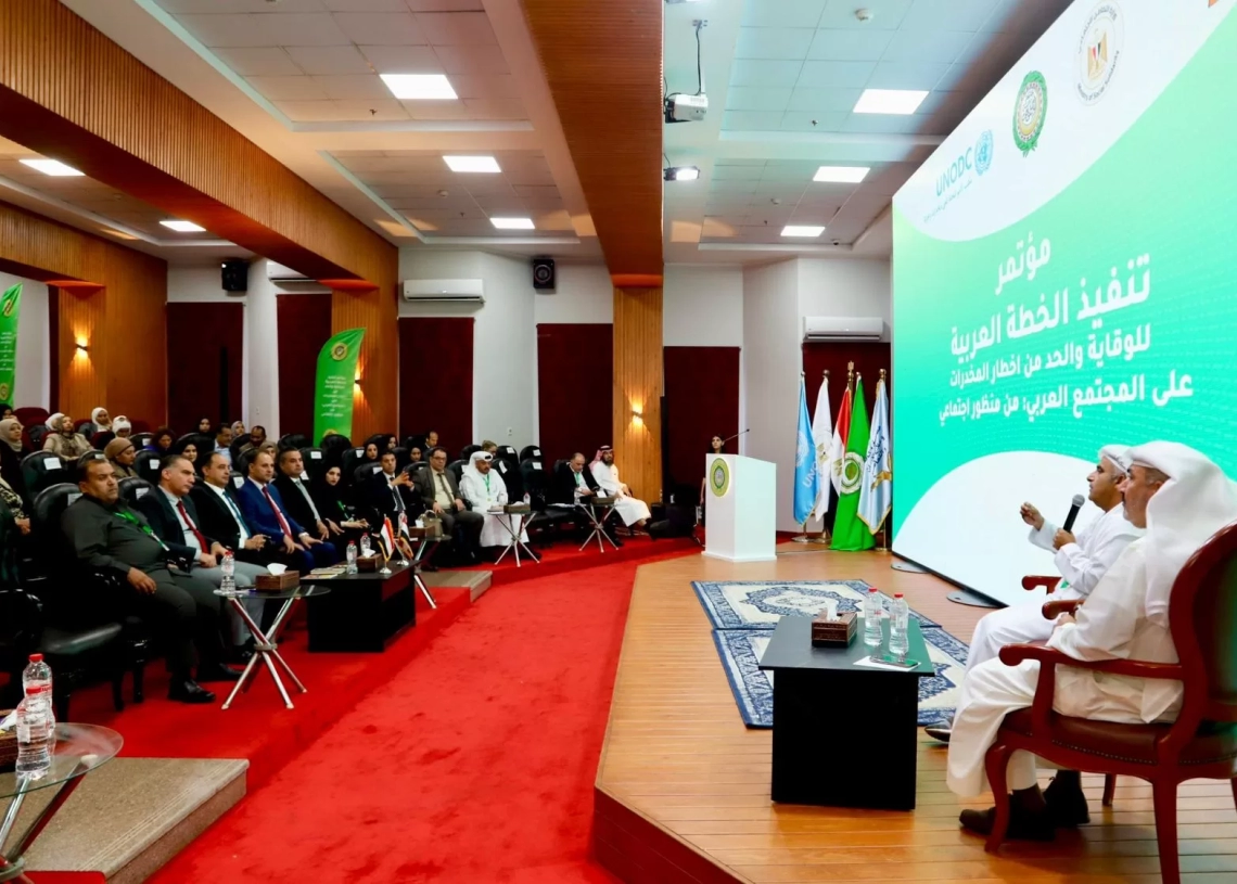 جلسة أممية تؤكد أهمية البعد الاجتماعي في الوقاية من المخدرات 20 - جريدة المساء جلسة أممية تؤكد أهمية البعد الاجتماعي في الوقاية من المخدرات 19 - جريدة المساء