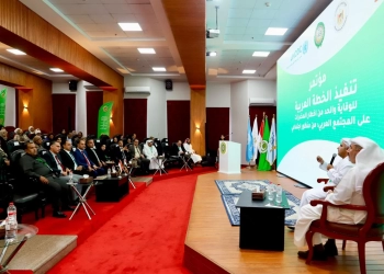جلسة أممية تؤكد أهمية البعد الاجتماعي في الوقاية من المخدرات 30 - جريدة المساء