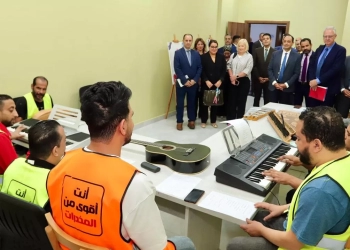 صندوق مكافحة الإدمان