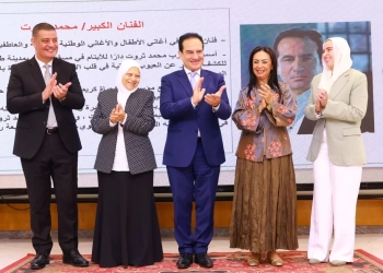 تكريم رموز العمل الخيري والفني في احتفالية "الأب القدوة" 17 - جريدة المساء