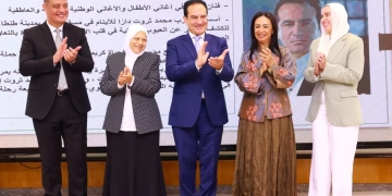 تكريم رموز العمل الخيري والفني في احتفالية "الأب القدوة" 9 - جريدة المساء