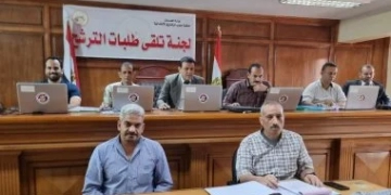 ماراثون الترشيحات يشتعل في الشرقية.. 189 مرشحًا يتنافسون على المقاعد الفردية لانتخابات النواب 1 - جريدة المساء