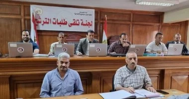 ماراثون الترشيحات يشتعل في الشرقية.. 189 مرشحًا يتنافسون على المقاعد الفردية لانتخابات النواب 19 - جريدة المساء