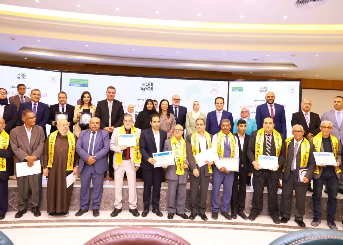 إعلان أسماء الفائزين بلقب "الأب القدوة 2025" في مختلف المحافظات 17 - جريدة المساء