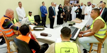 مصر تواصل ريادتها في تطبيق الاستراتيجية القومية لمكافحة الإدمان 2 - جريدة المساء مصر تواصل ريادتها في تطبيق الاستراتيجية القومية لمكافحة الإدمان 1 - جريدة المساء