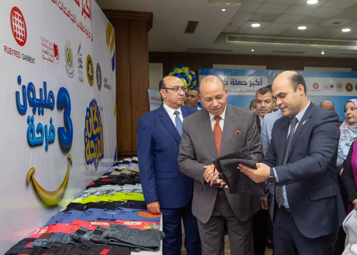 صندوق تحيا مصر: "دكان الفرحة" يفتح أبوابه لرعاية 5000 طالب وطالبة في جامعة المنصورة 20 - جريدة المساء صندوق تحيا مصر: "دكان الفرحة" يفتح أبوابه لرعاية 5000 طالب وطالبة في جامعة المنصورة 19 - جريدة المساء