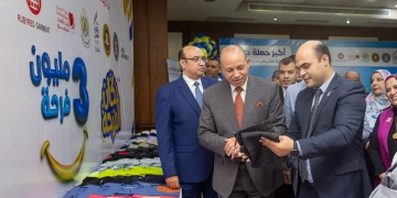 صندوق تحيا مصر: "دكان الفرحة" يفتح أبوابه لرعاية 5000 طالب وطالبة في جامعة المنصورة 2 - جريدة المساء صندوق تحيا مصر: "دكان الفرحة" يفتح أبوابه لرعاية 5000 طالب وطالبة في جامعة المنصورة 1 - جريدة المساء