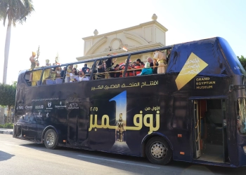 محافظ القاهرة: انطلاق الأتوبيسات المكشوفة للترويج لافتتاح المتحف الكبير 21 - جريدة المساء