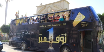 محافظ القاهرة: انطلاق الأتوبيسات المكشوفة للترويج لافتتاح المتحف الكبير 2 - جريدة المساء محافظ القاهرة: انطلاق الأتوبيسات المكشوفة للترويج لافتتاح المتحف الكبير 1 - جريدة المساء