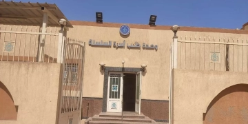 محافظ أسوان يتابع إستكمال تشغيل المراكز الطبية والوحدات الصحية ضمن منظومة التأمين الصحي الشامل لضمان تقديم خدمات طبية متكاملة للمواطنين 1 - جريدة المساء