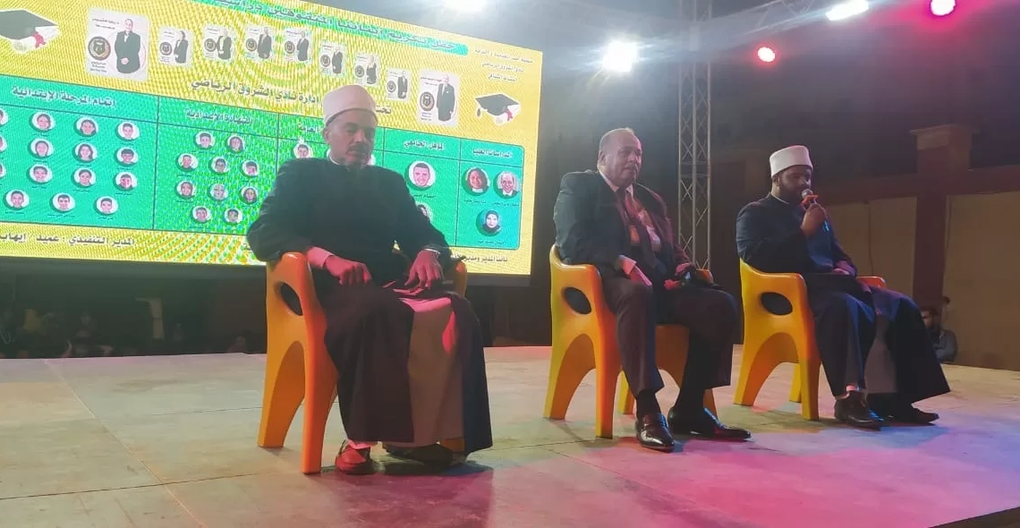 أوقاف الشروق تنظم ندوة عن “احترام الكبير” بنادي الشروق 19 - جريدة المساء