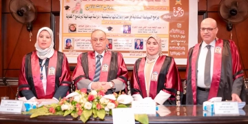 الماجستير للباحثة هبه الله يحيى من جامعة الإسكندرية 2 - جريدة المساء الماجستير للباحثة هبه الله يحيى من جامعة الإسكندرية 1 - جريدة المساء