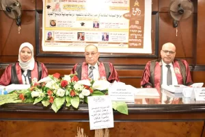 الماجستير للباحثة هبه الله يحيى من جامعة الإسكندرية 20 - جريدة المساء الماجستير للباحثة هبه الله يحيى من جامعة الإسكندرية 19 - جريدة المساء