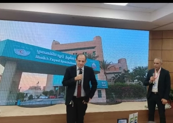 الصحة : إطلاق مؤتمر «قلب زايد» للاطلاع على أحدث المستجدات البحثية في أمراض القلب، بما ينعكس إيجابًا على تطوير الخدمات الصحية المقدمة للمواطنين 32 - جريدة المساء