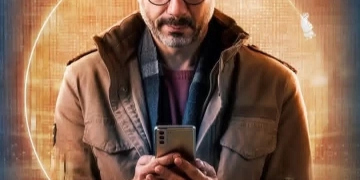 غدا.. "منتهى الصلاحية" على شاشة mbc مصر 2 - جريدة المساء غدا.. "منتهى الصلاحية" على شاشة mbc مصر 1 - جريدة المساء