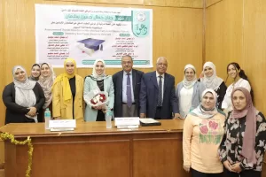 ماجستير أمراض الغدد الصماء للباحثة حنان جمال من طب القناة 21 - جريدة المساء ماجستير أمراض الغدد الصماء للباحثة حنان جمال من طب القناة 20 - جريدة المساء