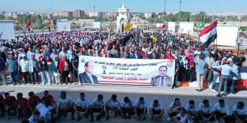 الجامعة تتزين بالأعلام.. جنوب الوادي تحيي الذكرى 52 لنصر أكتوبر 1 - جريدة المساء