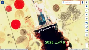 د.شراقي : انخفاض التصريف من سد النهضة إلى ماقبل الافتتاح 11 - جريدة المساء