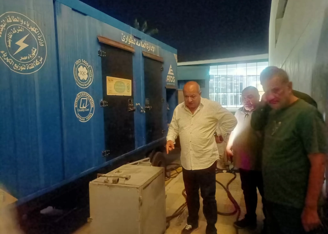 القناة لتوزيع الكهرباء تعلن الطوارئ القصوى استعدادًا للحدث التاريخي بشرم الشيخ 20 - جريدة المساء القناة لتوزيع الكهرباء تعلن الطوارئ القصوى استعدادًا للحدث التاريخي بشرم الشيخ 19 - جريدة المساء