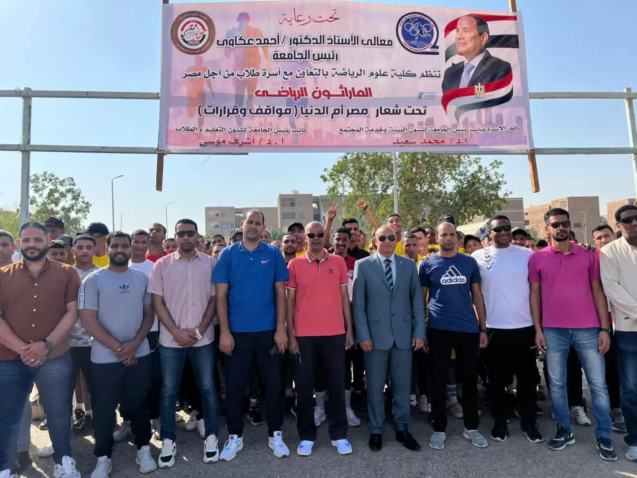 ماراثون رياضي بجامعة قنا ..واحتفالية لتكريم الفائزين 25 - جريدة المساء