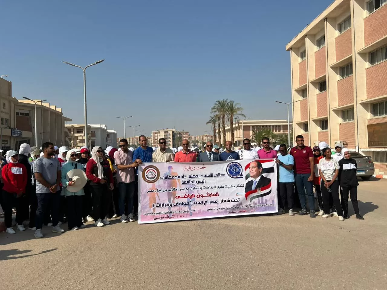 ماراثون رياضي بجامعة قنا ..واحتفالية لتكريم الفائزين 27 - جريدة المساء