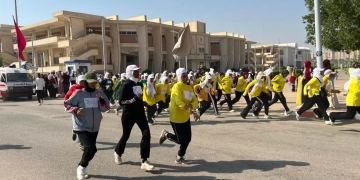 ماراثون رياضي بجامعة قنا ..واحتفالية لتكريم الفائزين 1 - جريدة المساء