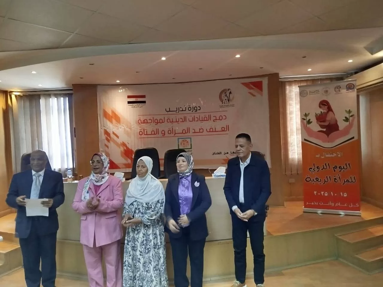 قنا تحتفل باليوم الدولي للمرأة الريفية وتكرم نماذج مضيئة من سيدات القرى 29 - جريدة المساء