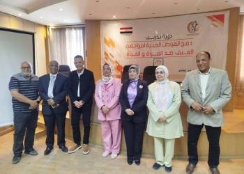 قنا تحتفل باليوم الدولي للمرأة الريفية وتكرم نماذج مضيئة من سيدات القرى 16 - جريدة المساء