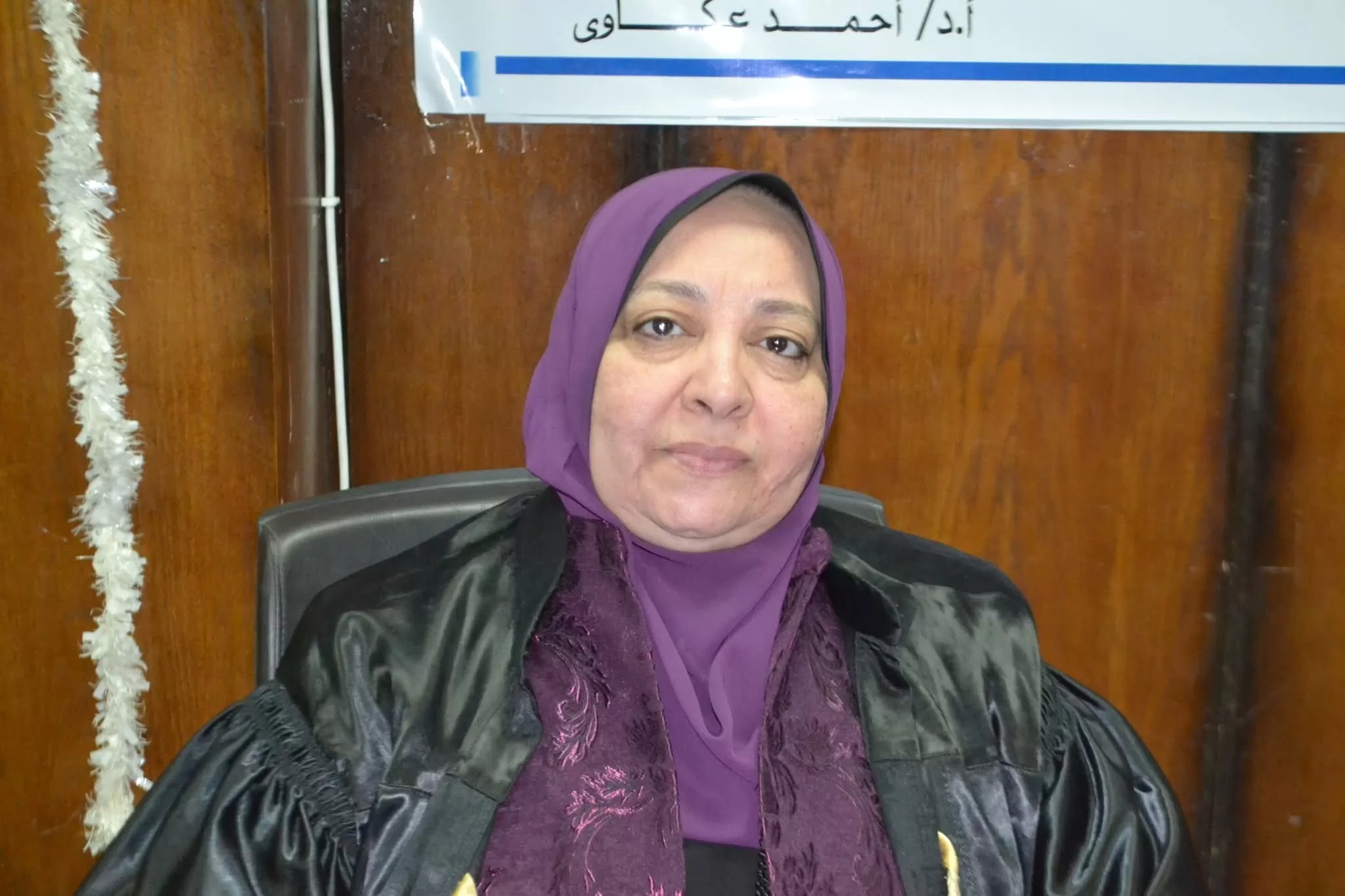 مناقشة رسالة دكتوراه بجامعة قنا حول التأثيرات العصبية للصيام المتقطع 92 - جريدة المساء