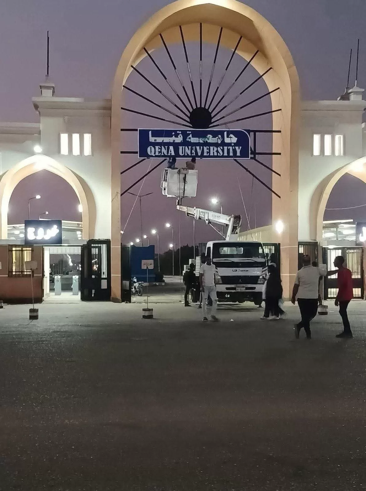 د. أحمد عكاوي: هذه أسباب الاستعانة بلجنة متخصصة لتغيير هوية جامعة قنا 21 - جريدة المساء