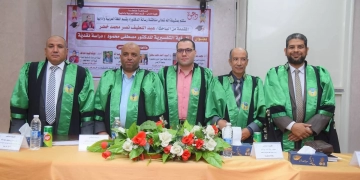 الرؤية التفسيرية لمصطفى محمود .. دكتوراة عبداللطيف نصر 1 - جريدة المساء