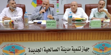 جهاز الصالحية الجديدة : نتعاون مع الجهات التنفيذية لتحسين الخدمات ورفع كفاءة البنية التحتية 1 - جريدة المساء