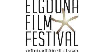 "الجونة السينمائي" يعلن عن لجان تحكيم الأفلام بالدورة الثامنة 2 - جريدة المساء "الجونة السينمائي" يعلن عن لجان تحكيم الأفلام بالدورة الثامنة 1 - جريدة المساء