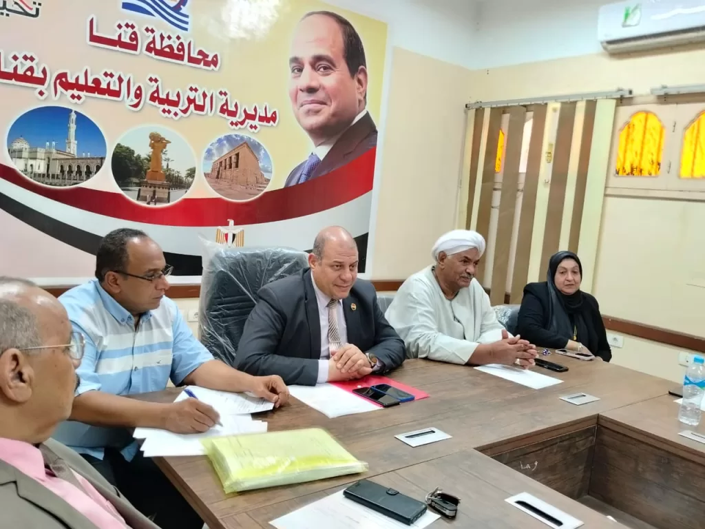 وكيل تعليم قنا يؤكد دور مجلس الأمناء كشريك أساسي في النجاح التربوي 23 - جريدة المساء