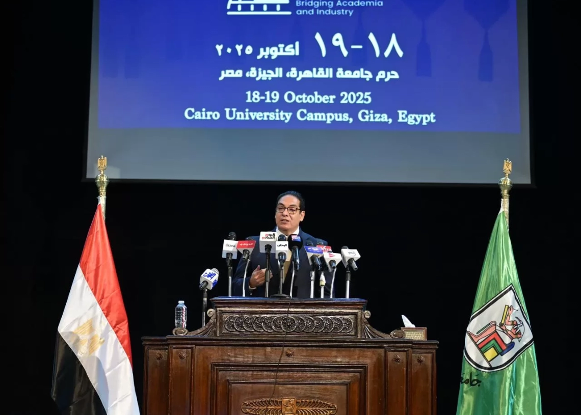 فى مؤتمر صحفي بقاعة الاحتفالات الكبرى : رئيس جامعة القاهرة يستعرض أهم محاور المؤتمر الدولي للجامعة حول الذكاء الاصطناعي يومي 18,19 أكتوبر 19 - جريدة المساء