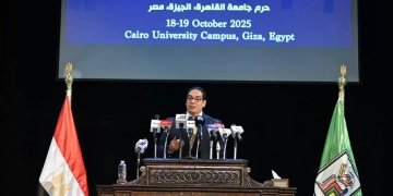فى مؤتمر صحفي بقاعة الاحتفالات الكبرى : رئيس جامعة القاهرة يستعرض أهم محاور المؤتمر الدولي للجامعة حول الذكاء الاصطناعي يومي 18,19 أكتوبر 1 - جريدة المساء