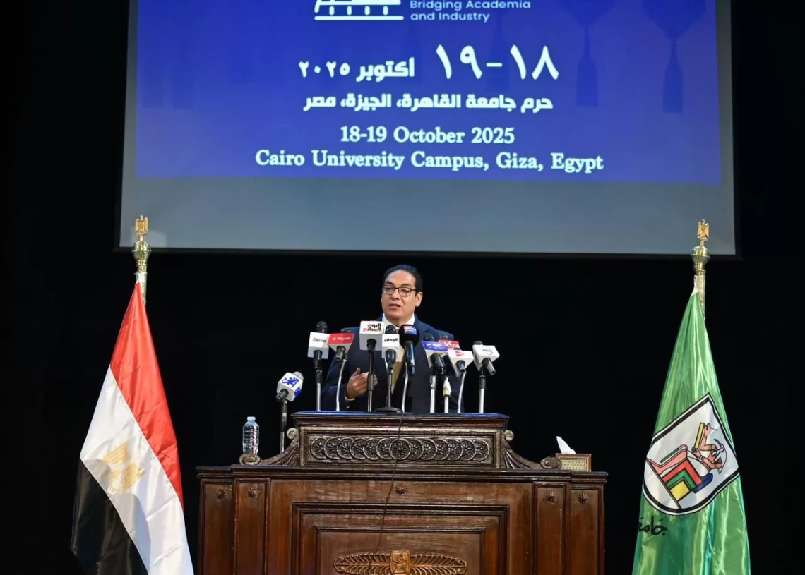 جامعة القاهرة تعقد المؤتمر الدولي للذكاء الاصطناعي 17 - جريدة المساء