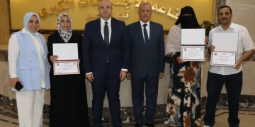 محافظ بني سويف يُكرًم عددا من العناصر المتميزة بوحدات الرصد الميداني بمركزى الواسطي وببا 2 - جريدة المساء محافظ بني سويف يُكرًم عددا من العناصر المتميزة بوحدات الرصد الميداني بمركزى الواسطي وببا 1 - جريدة المساء