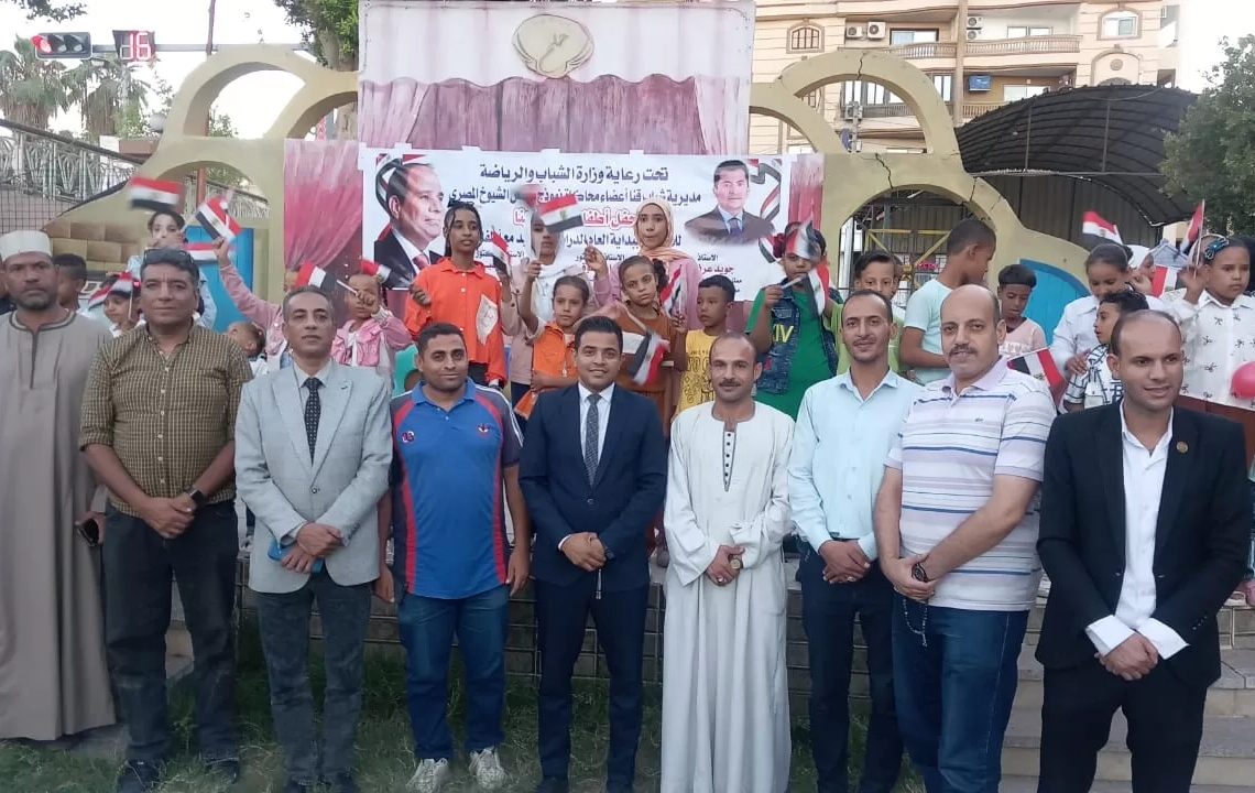 "أطفالنا في عيوننا".. حفل يزرع البهجة في قلوب الأيتام بقنا 19 - جريدة المساء